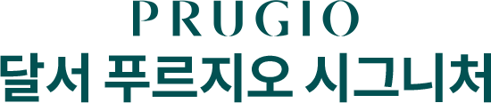 달서푸르지오