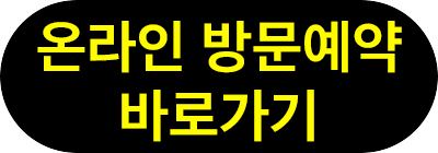 더보기 버튼