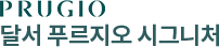 logo_signature  - 달서 푸르지오 시그니처 